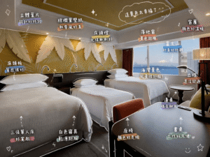 東京灣喜來登大飯店 (Sheraton Grande Tokyo Bay) 充滿度假奢華感的絕美海景客房與家庭房型實拍